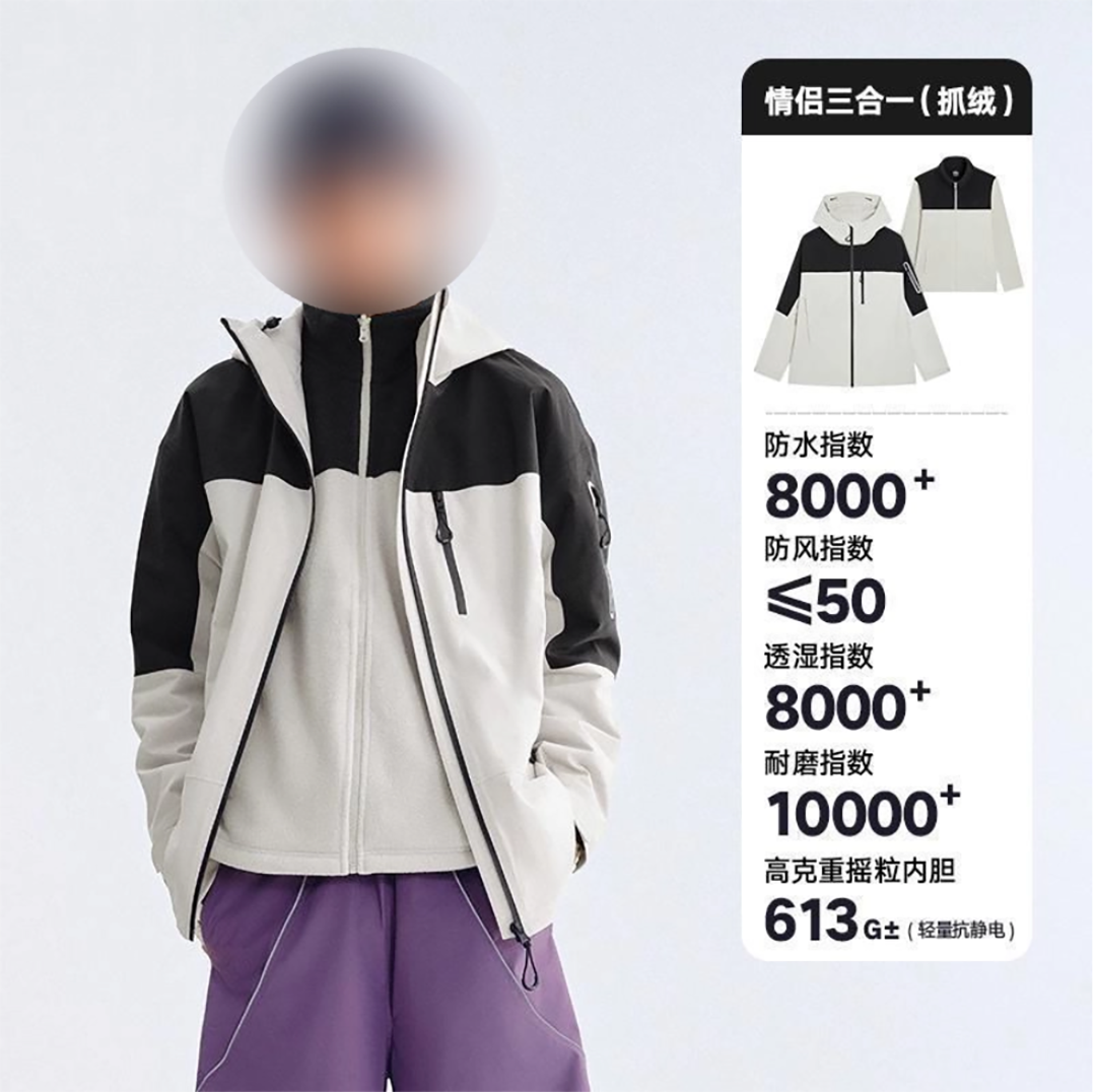 upfile