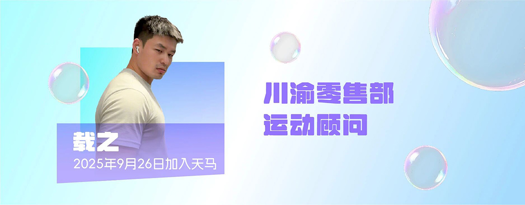 upfile