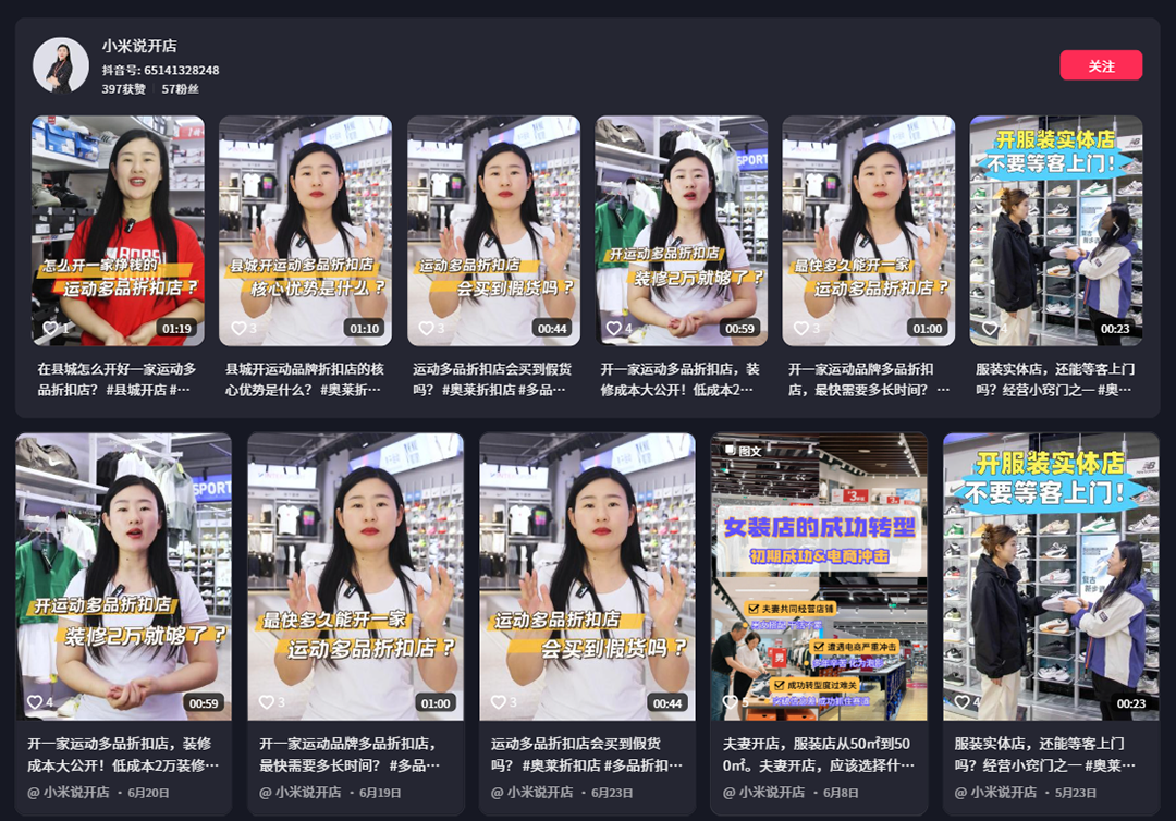 upfile upfile