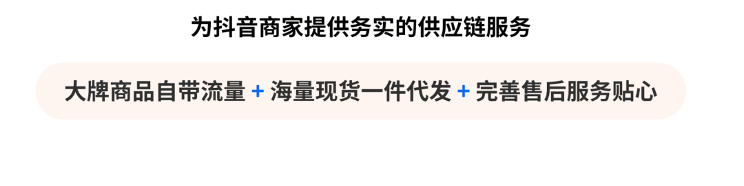 upfile