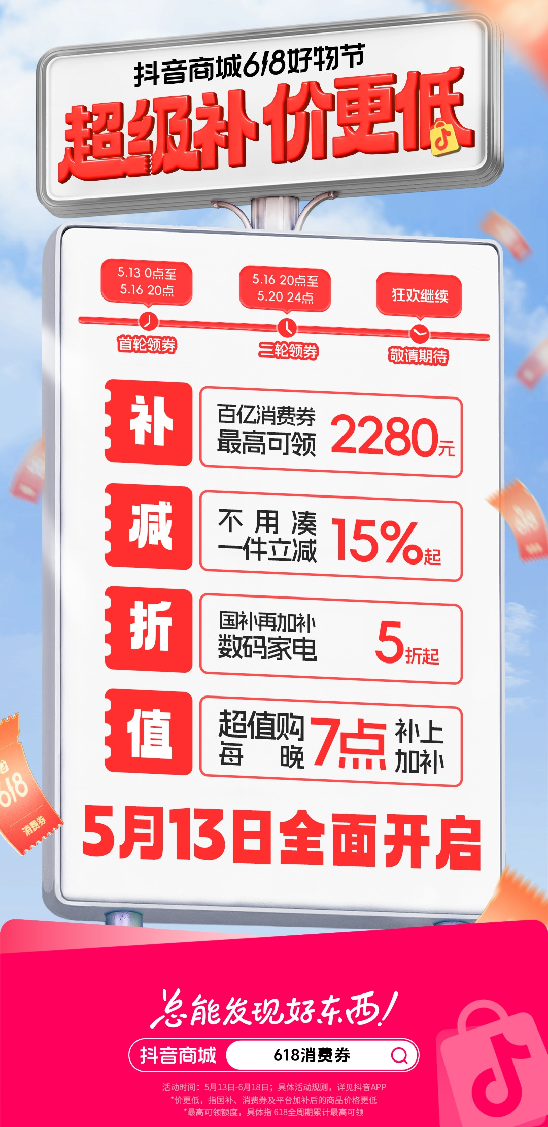 upfile upfile