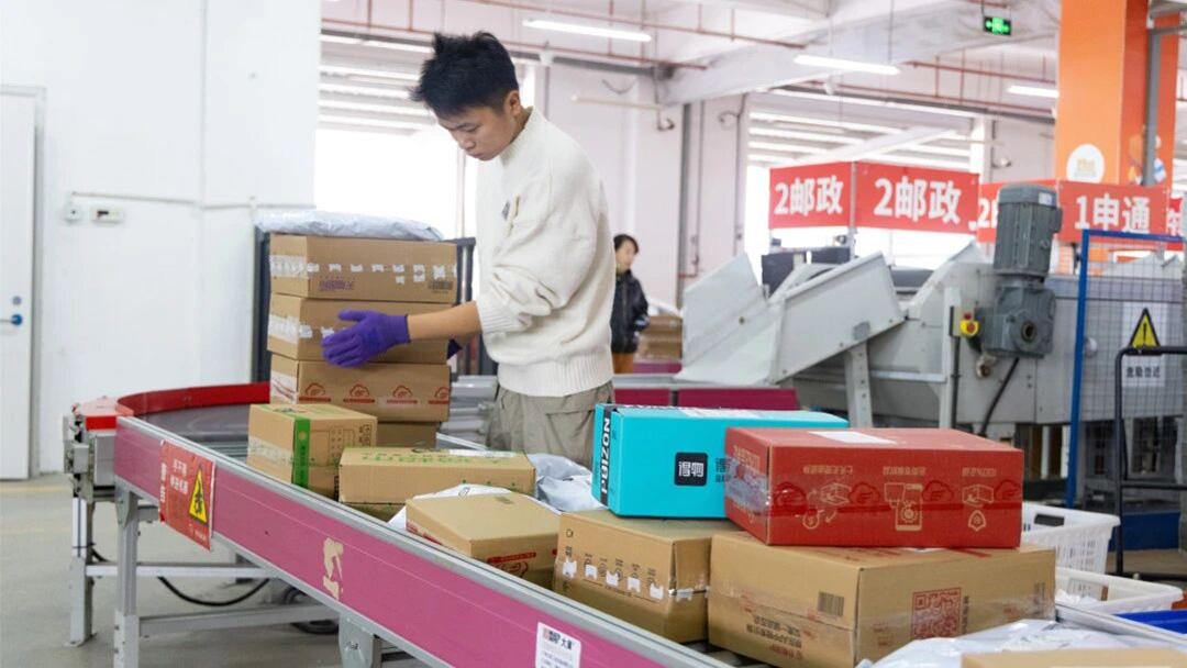 upfile