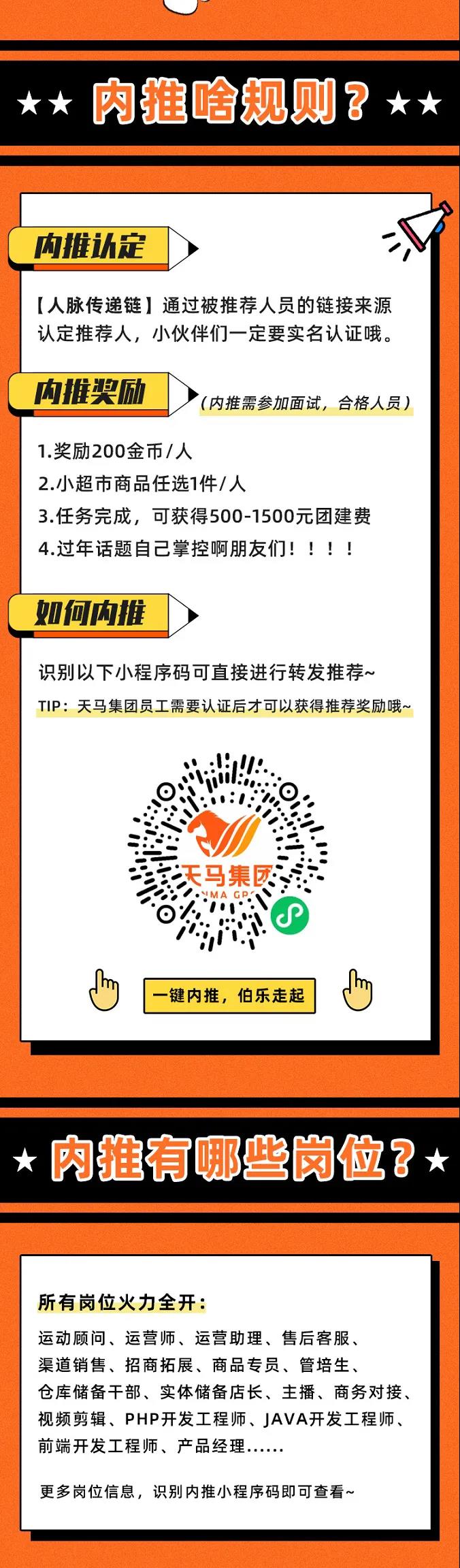 upfile