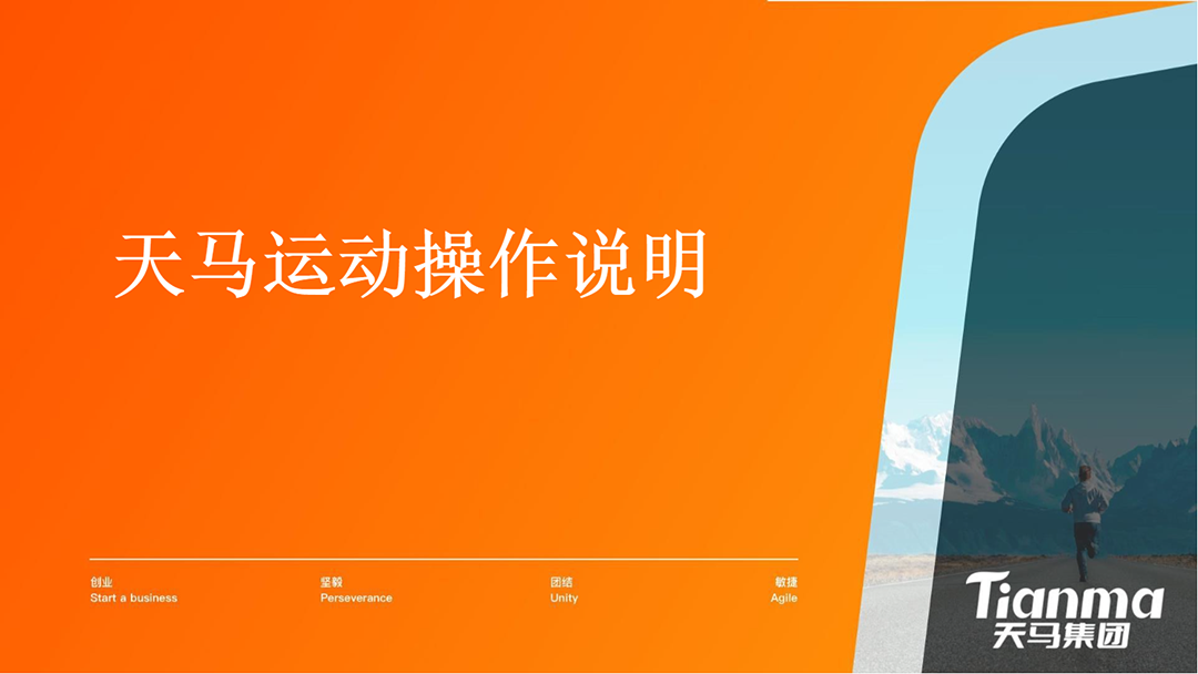 upfile upfile